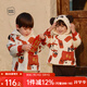 麥拉貝拉嬰幼兒連帽外套冬季夾棉上衣寶寶中國風(fēng)新年服保暖衣服 白色 100