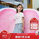 巴拉巴拉兒童短袖女童t恤夏2025款【hellokittyIP商場(chǎng)同款】202225117020