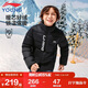 李寧童裝兒童羽絨服男女小大童運動(dòng)生活系列85%鴨絨外套150YYMV163-1