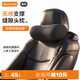 慕純汽車(chē)頭枕頸枕車(chē)用腰靠車(chē)載靠背護頸靠枕特斯拉極氪邁巴赫通用款