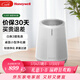 霍尼韋爾（Honeywell）空氣凈化器臥室桌面辦公室小型凈化器除煙味 多重凈化除菌除粉塵煙味KJ45F-X02