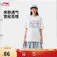 李寧短袖T恤女子印花LOGO甜美清新休閑百搭圓領(lǐng)運動(dòng)上衣AHSV258