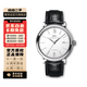 【二手99新】萬(wàn)國(IWC) 柏濤菲諾系列 皮帶鋼帶自動(dòng)機械男表 二手萬(wàn)國男表 IW356501 表徑40mm