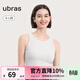 ubras【虞書(shū)欣同款】羅紋辣妹短款吊帶背心女可外穿打底 【辣妹背心款】白色 M