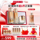 丸美套裝 彈力蛋白凝時(shí)緊致水乳面霜禮盒舒緩化妝護膚品38女神節禮物