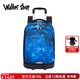 Walker Shop品牌拉桿書(shū)包初中高中生大容量多功能可爬樓兩用雙肩背包學(xué)生書(shū)包 藍色 32cm*30cm*50cm