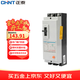 正泰（CHNT）DZ15LE-100/2901-100A-50mA 塑殼斷路器 220V漏電保護器DZ15LE 塑殼漏電保護斷路器