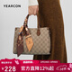 意爾康斜挎單肩包托特包大容量送媽媽包女士手提包2026年38女神節禮物