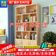 福頤堂 書(shū)架實(shí)木書(shū)柜書(shū)架組合自由組合書(shū)架書(shū)櫥松木柜子儲物柜展示柜 原木無(wú)漆E款180*120*24 有門(mén)款