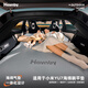 Havnby安溫白適用于小米YU7車(chē)載充氣床墊自駕露營(yíng)躺平墊午休睡覺(jué)氣墊床 適用于小米YU7雙人純海綿躺平墊