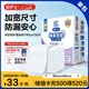 安護士成人護理墊(尺寸:80*90cm)30片 孕婦產(chǎn)褥墊多功能老年人隔尿墊