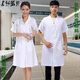 建超服飾夏裝短袖醫生白大褂白大衣長(cháng)款醫護工作服實(shí)驗服防塵服隔離裝半袖 白大褂短袖/男式 L