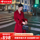 KMZOE雙面羊絨大衣女女025年秋冬新款中長(cháng)款本命年毛呢外套羊毛大衣 紅色（長(cháng)款） S 適合106-120斤
