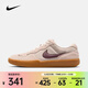 耐克（NIKE）2026年春季男子 SB FORCE 58滑板鞋 DV5477-203 40
