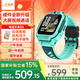 小天才電話(huà)手表Q3/Q3A/Q2A/N5【現貨速發(fā)】GPS精準定位視頻通話(huà)長(cháng)續航運動(dòng)防水兒童智能電話(huà)手表學(xué)生禮物 【Q系列頂配】Q3 玉髓綠 【咨詢(xún)客服享好禮】