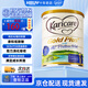 可瑞康（karicare）新西蘭進(jìn)口金裝a2蛋白嬰幼兒牛奶粉900g 1段 1罐 （0-6個(gè)月)