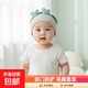 嬰兒發(fā)帶夏季薄款春秋寶寶囟門(mén)發(fā)飾嬰幼兒胎帽新生帽子 淡綠麻麻-雙藍心形 0-12個(gè)月寶寶超彈