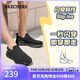 斯凱奇（Skechers）新年禮物閃穿鞋男鞋冬休閑健步鞋一腳蹬運動(dòng)鞋百搭軟底布鞋118306
