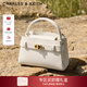 CHARLES&KEITH金屬扣帶凱莉包婚包手提單肩包包女包生日新年禮物CK2-50270880 Cream奶白色 S