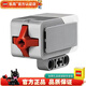 樂(lè )高LEGO EV3教育機器人 SPIKE科創(chuàng  )套裝 頭腦風(fēng)暴 零件配件傳感器馬達 45507 觸碰傳感器