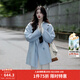 茵曼2025冬季女裝新款羊駝毛桑蠶絲雙面呢大衣中長(cháng)款毛呢外套 空氣藍 M 163-167cm/111-120斤