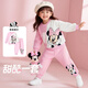 迪士尼寶寶（Disney Baby）女童套裝兒童10A抑菌衛衣衛褲中小童裝春季休閑兩件套 粉色 100