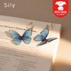 思梨夏日夢(mèng)幻藍色蝴蝶耳夾高級感漸變流光翅膀耳釘仙氣精靈甜美風(fēng)耳飾 【1346】藍色蝴蝶 蚊香盤(pán)耳夾