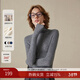 MSLAN云朵羊毛衫冬季百搭堆堆領(lǐng)毛衣打底衫無(wú)縫針織衫肌底衣閉眼入 炭灰 S