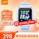 小天才電話(huà)手表Q1R高清通話(huà)智能手表兒童電話(huà)手表 GPS定位軌跡運動(dòng)防水長(cháng)續航小學(xué)生兒童手表 學(xué)生表 [基礎入門(mén)]Q1R 藍色