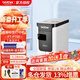 兄弟（brother） 標簽機PT-P700固定資產(chǎn)標簽不干膠打印機24mm寬度線(xiàn)纜電腦標簽打印機 PT-P700【送20盤(pán)色帶+藍牙耳機】