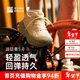 必邁（bmai）必邁遠征者5.0跑步鞋運動(dòng)男鞋輕彈緩震耐磨透氣通勤慢跑鞋子男