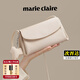 Marie Claire【明星推薦】包包女包2026輕奢斜挎包女單肩包女禮物送老婆 米白色禮盒裝【七倉直發(fā)次日達】  贈送品牌口紅
