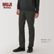 MUJI男式 起毛 絲光斜紋修身褲男士長(cháng)褲子冬季款休閑褲 AE0XZA4A 深綠色 76cm 170/76A