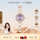 克萊心幸運系列女士手表2026新款女生鑲鉆時(shí)尚腕表女神節生日禮物送女友 疊貝四葉-薰衣霧紫【禮盒裝】
