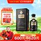 古井貢酒 年份原漿古20 濃香型白酒 42度 500mL*1瓶 單瓶裝