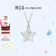 潮宏基 閃耀銀河隕石星星s925銀項鏈銀飾套鏈頸飾生日禮物女 鏈長(cháng)約40cm+
