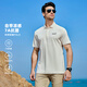 JEEP吉普短袖T恤男士2026年夏季新款polo衫潮流休閑寬松涼感衣服男裝 米白色 L