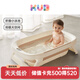 可優(yōu)比（KUB）嬰兒洗澡盆智能感溫可折疊寶寶浴盆新生兒大號兒童浴桶 抗菌-智能充電款【超大號折疊感溫浴盆】