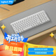 羅技（Logitech）K251無(wú)線(xiàn)藍牙 99鍵緊湊型鍵盤(pán) 白色