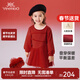 英氏（YEEHOO）女童裙子加絨秋冬保暖女童連衣裙長(cháng)袖裙子喜慶拜年服 新年紅 100 cm（建議身高90-100cm）