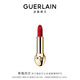 嬌蘭（Guerlain）臻彩寶石絲絨唇膏口紅880盛艷石榴色化妝品禮盒生日禮物女送女友