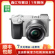索尼(SONY) α A6400 A6300 A6600 a6100視頻直播4K二手微單相機 A6400(16-50mm) 套機（黑銀顏色隨機） 99新