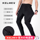 卡爾美（KELME）運動(dòng)褲男足球訓練褲成人跑步健身兒童青少年修身針織褲 高彈收腿運動(dòng)褲 8061CK1001 黑色 L