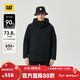 CAT卡特秋冬戶(hù)外時(shí)尚休閑通勤百搭連帽短款工裝羽絨服