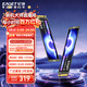 憶捷（EAGET）256GB固態(tài)硬盤(pán)SSD m.2接口NVMe協(xié)議PCIe3.0讀速高達2500MB/s SP3000一體機AI筆記本pc電腦存儲擴容