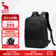 愛(ài)華仕都市行者雙肩包時(shí)尚商務(wù)輕量背包16英寸電腦包男書(shū)包黑色