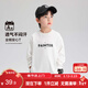 左西男童T恤長(cháng)袖春秋2026新款兒童衣服純棉男孩打底上衣服 白色 130