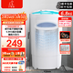 小鴨（XIAOYA）脫水機 單脫水甩干機 小型迷你單桶半自動(dòng) 家用出租房宿舍甩干桶 6.8KG單脫升級 波輪 不銹鋼脫水桶/藍光功能 藍