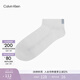 Calvin KleinJeans男士簡(jiǎn)約ck提花運動(dòng)商務(wù)休閑舒適短筒襪子 100-月光白 1雙 均碼