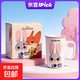 迪士尼（Disney）正版瘋狂動(dòng)物城陶瓷馬克杯彩盒裝兒童水杯精美禮品 朱迪550ml